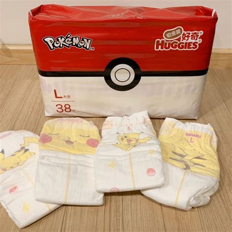 pokemon diaper porn|Pokemon Diaper Porn Porn Videos .